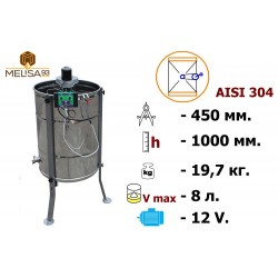 Медогонка 2-х рамкова не поворотна нержавіюча AISI 304 на підставці з ел. приводом 12 В