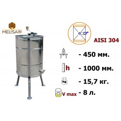 Медогонка 2-х рамкова не поворотна нержавіюча AISI304 на підставці