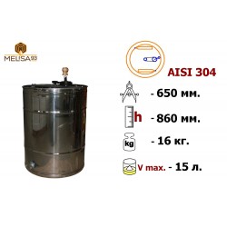 Медогонка 2-х рамкова поворотна нержавіюча AISI 304