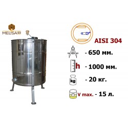 Медогонка 2-х рамкова поворотна нержавіюча AISI 304 на підставці