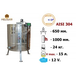 Медогонка 2-х рамкова поворотна нержавіюча AISI 304 на підставці з ел. приводом 12В