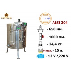 Медогонка 2-х рамкова поворотна нержавіюча AISI 304 на підставці з ел. приводом 220/12 В