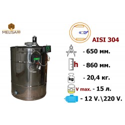 Медогонка 2-х рамкова поворотна нержавіюча AISI 304 з ел. приводом 12/220 В