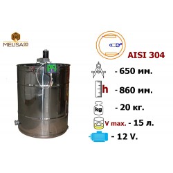 Медогонка 2-х рамкова поворотна нержавіюча AISI 304 з ел. приводом 12 В