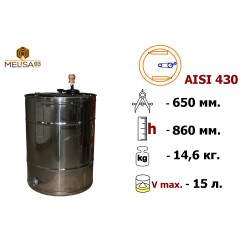 Медогонка 2-х рамкова поворотна нержавіюча AISI 430