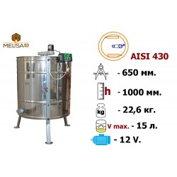 Медогонка 2-х рамкова поворотна нержавіюча AISI 430 на підставці з ел. приводом 12В