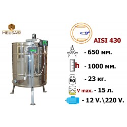 Медогонка 2-х рамкова поворотна нержавіюча AISI 430 на підставці з ел. приводом 220/12 В