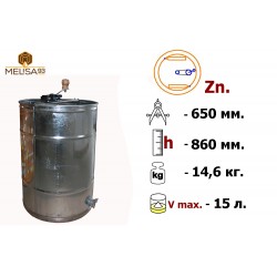 Медогонка 2-х рамкова поворотна Zn