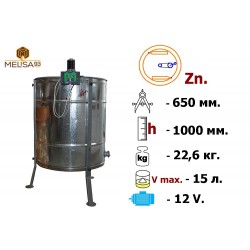 Медогонка 2-х рамкова поворотна Zn на підставці з ел. приводом 12В