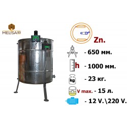 Медогонка 2-х рамкова поворотна Zn на підставці з ел. приводом 220/12 В
