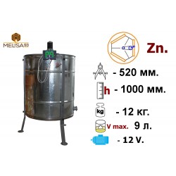 Медогонка 3-х рамкова неповоротна Zn на підставці з ел. приводом 12 B