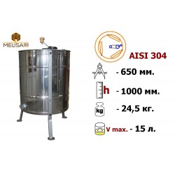 Медогонка 3-х рамкова поворотна нержавіюча AISI 304 на підставці