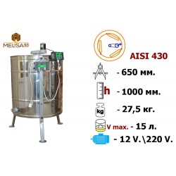 Медогонка 3-х рамкова поворотна нержавіюча AISI 430 на підставці з ел. приводом 220/12 В