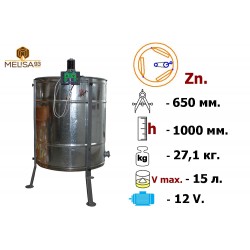 Медогонка 3-х рамкова поворотна Zn на підставці з ел. приводом 12 В