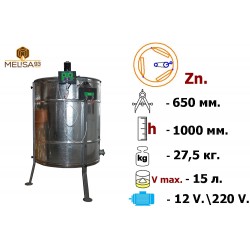 Медогонка 3-х рамкова поворотна Zn на підставці з ел. приводом 220/12 В