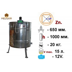 Медогонка 4-х рамкова неповоротна оцинкована на підставці з ел.приводом 12 В