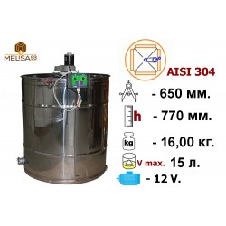 Медогонка 4-х рамкова не поворотна нержавіюча AISI 304 з ел. приводом 12В