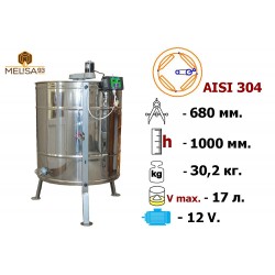 Медогонка 4-х рамкова поворотна нержавіюча AISI 304 на підставці з ел. приводом 12 В