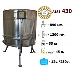 Медогонка радіальна 36П\36Р\18Д нержавіюча AISI 430 ремінна передача з підставкою кришкою та електроприводом