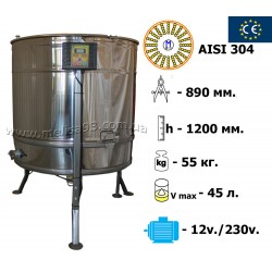 Медогонка радіальна 40П\20Р\20Д AISI 304 ремінна передача з підставкою кришкою та електроприводом