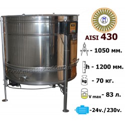 Медогонка радіальна 54П\54Р\27Д нержавіюча AISI 430 ремінна передача з підставкою кришкою та електроприводом