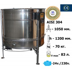 Медогонка радіальна 54П\54Р\27Д нержавіюча марка сталі 304 ремінна передача з підставкою кришкою та електроприводом