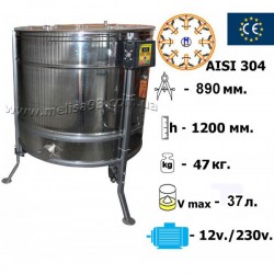 Медогонка синхронно поворотна 8-ми рамкова нержавіюча рамка Рута