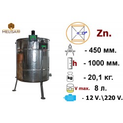 Медогонка 3-х рамкова неповоротна Zn на підставці з ел. приводом 220/12 B
