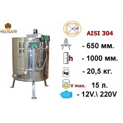 Медогонка 4-х рамкова не поворотна AISI 304 нержавіюча на підставці з ел. приводом 220/12 В