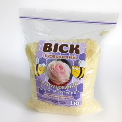 Віск гранульований (білий)