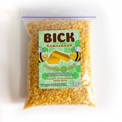 Віск гранульований