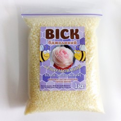 Віск гранульований (білий)